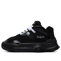 (WMNS) Fila Disruptor 2 x MIHARA YASUHIRO 'Black' RP2HWGHMBK