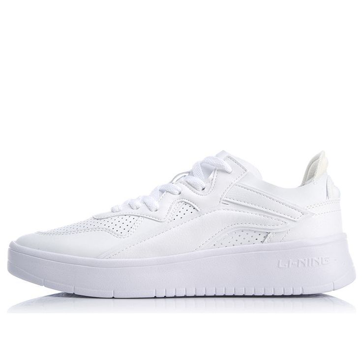 Li-Ning Wave S Lite 'White' AGCQ091-1