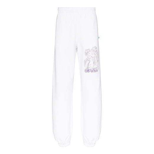 Off-White Logo Printing Sports Long Pants White OMCH020S20E300070188
