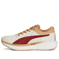 PUMA Deviate Nitro 2 x Ciele 'Dusty Tan' 378436-02