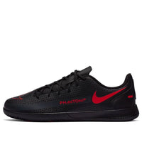 (GS) Nike Phantom GT Club IC 'Black Red' CK8481-060