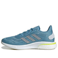 (WMNS) adidas Supernova 'Blue Grey' FX6704