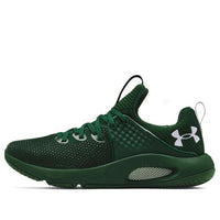 Under Armour HOVR Rise 3 Team 'Forest Green' 3024309-300