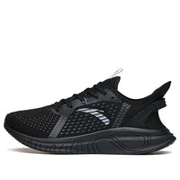 ANTA Running Series Sneakers 'Black White' 112115557-1