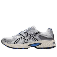 ASICS Gel-Kahana TR Nexus 'Silver Blue' 1203B024-100