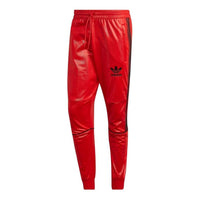 adidas originals Logo HR4293