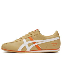 Onitsuka Tiger FB Trainer Sneakers 'Yellow' 1183B768-203