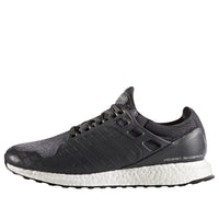 adidas Porsche Design x UltraBoost Trainer 'Grey Five' S81204