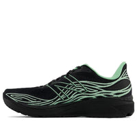 New Balance Fresh Foam X 860 V12 'Black Green' M860H12