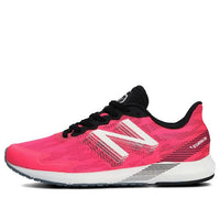 (WMNS) New Balance Hanzo Purple/Pink WHANZTM4