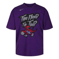 Nike NBA Classic Edition Toronto Raptors Short Sleeve Purple CJ5670-547