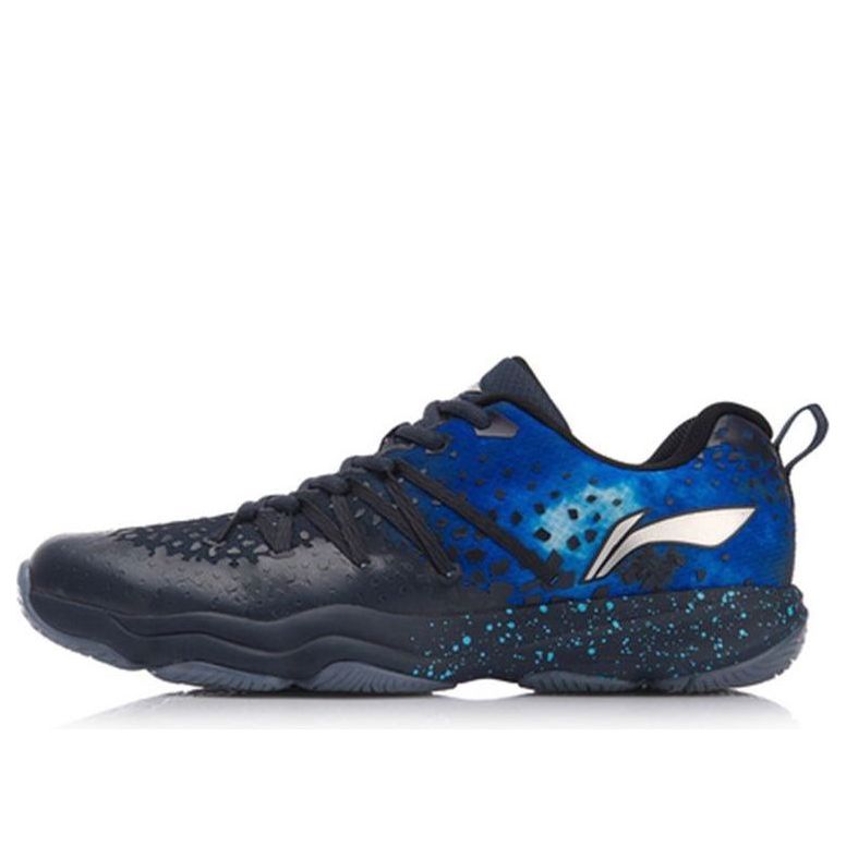 Li-Ning Nebula AYTN035-1