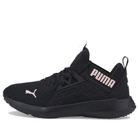 (WMNS) PUMA Softride Enzo NXT 'Black Chalk Pink' 195235-06