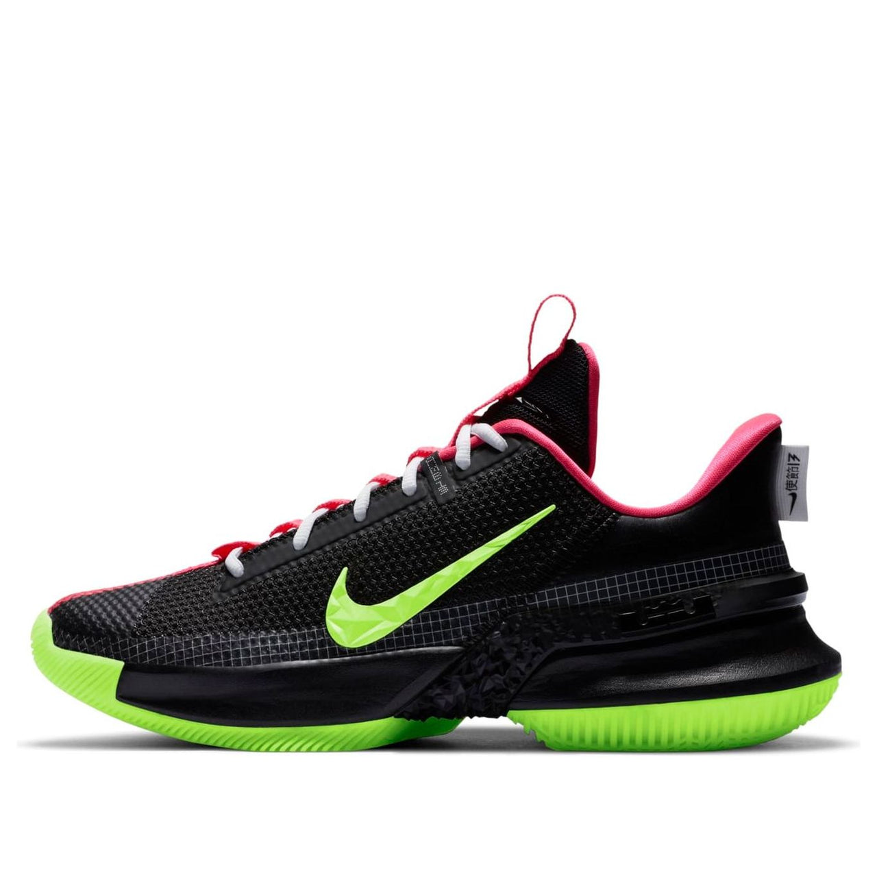 Nike Ambassador 13 'Yeezy' CQ9329-001