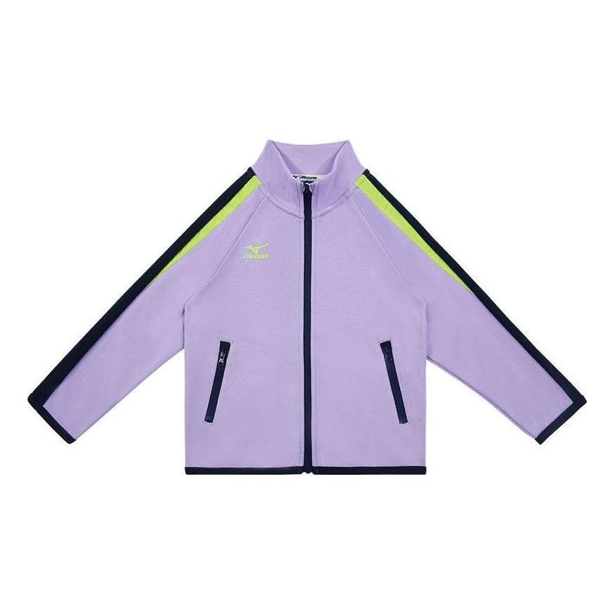 (GS) Mizuno Track Jacket 'Purple' 32CC3951