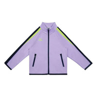 (GS) Mizuno Track Jacket 'Purple' 32CC3951