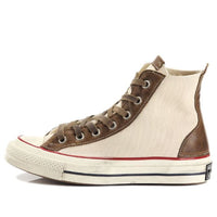 Converse Chuck 1970s Vintage High Top 'White Brown' 165782C