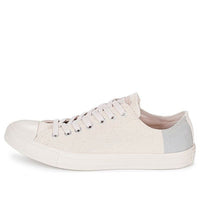 Converse Chuck Taylor All Star Light Pink/White 160473C