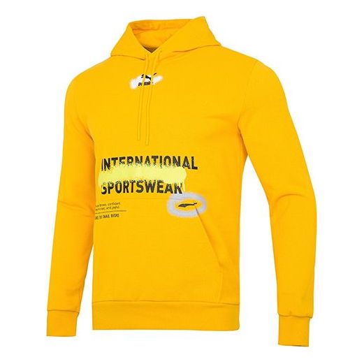 PUMA Logo Printing Yellow 536305-85