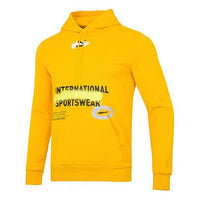 PUMA Logo Printing Yellow 536305-85