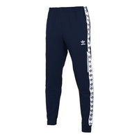 adidas originals Light Pants Tre Colorblock ribbed Bundle Feet Sports Pants Navy Blue DX4235