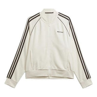 adidas x Wales Bonner Statement Track Jacket Asia Sizing 'White' IM8394