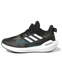 (GS) adidas EQ21 Run 2.0 GV9482