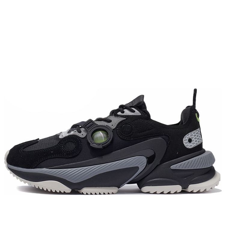 Li-Ning Nebula M1 'Black Beige' AGCR225-2