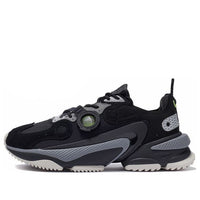 Li-Ning Nebula M1 'Black Beige' AGCR225-2