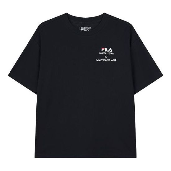 (WMNS) FILA Loose Round Neck Casual Sports Short Sleeve Blue F11W128118F-NV