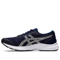 ASICS Gel Kumo Lyte Extra Wide 'Peacoat' 1011A871-400