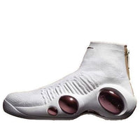 Nike Flight Bonafide Tan Sample 'White Gold' 742127-229