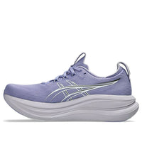 (WMNS) ASICS Gel-Nimbus 28 'Bluebell White' 1012B899-500