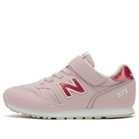 (GS) New Balance 373 V2 'Light Pink White' YV373GS2