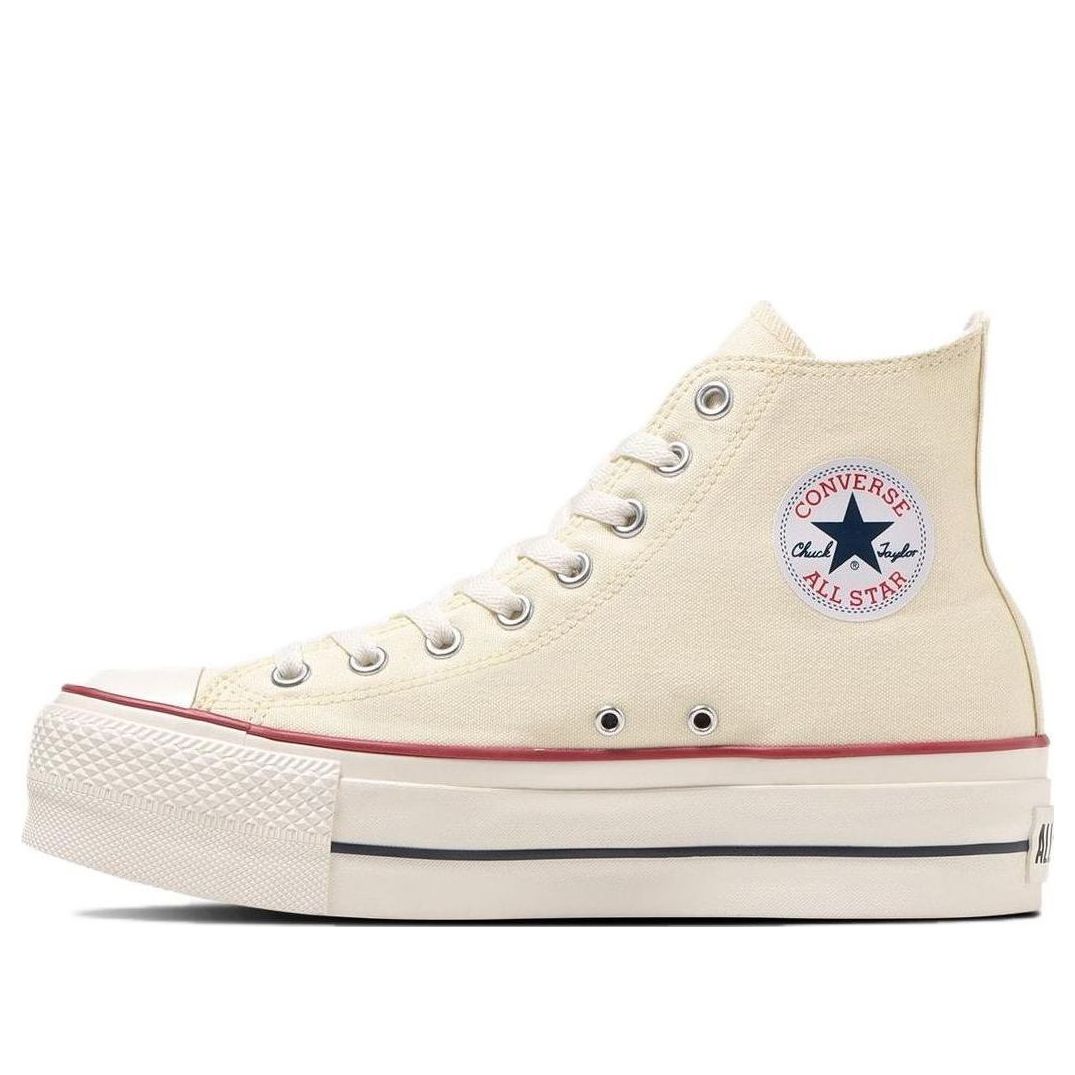 Converse All Star Lifted High Top 'Ivory' 31311131