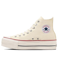 Converse All Star Lifted High Top 'Ivory' 31311131
