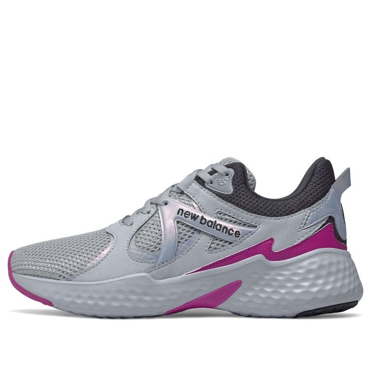 (WMNS) New Balance Fresh Foam Yaru Iridescent Grey/Purple WYARURG