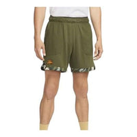 Nike Solid Color Elastic Waistband Shorts Men's Green DM5574-326