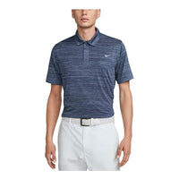 Nike Dri-Fit Unscripted Golf Polo 'Blue' DV8816-491