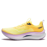 (WMNS) Li-Ning Rouge Rabbit 7 Pro 'Yellow Purple' ARPU002-24