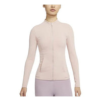 (WMNS) Nike Athleisure Casual Sports Breathable Stand Collar Jacket Pink DD5534-601