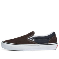 Vans Skate Slip-On 'Brown Blue' VN0A5FCABF7