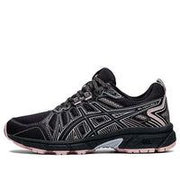 (WMNS) ASICS Gel-Venture 7 Wide 'Graphite Grey Pink' 1012B041-021