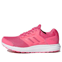 (WMNS) adidas Galaxy 4 'Pink' CP8840
