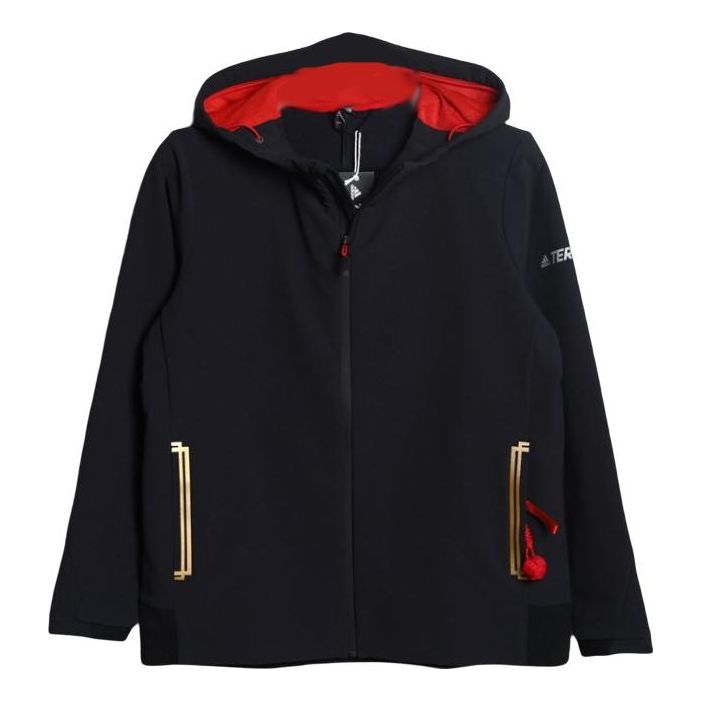adidas Logo FN0784