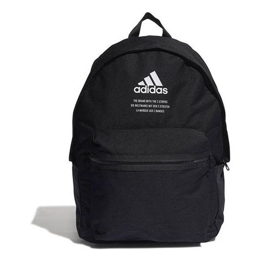 adidas Cl Bp Fabric Athleisure Casual Sports Backpack schoolbag Unisex Black HB1336