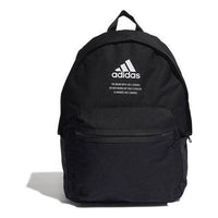 adidas Cl Bp Fabric Athleisure Casual Sports Backpack schoolbag Unisex Black HB1336
