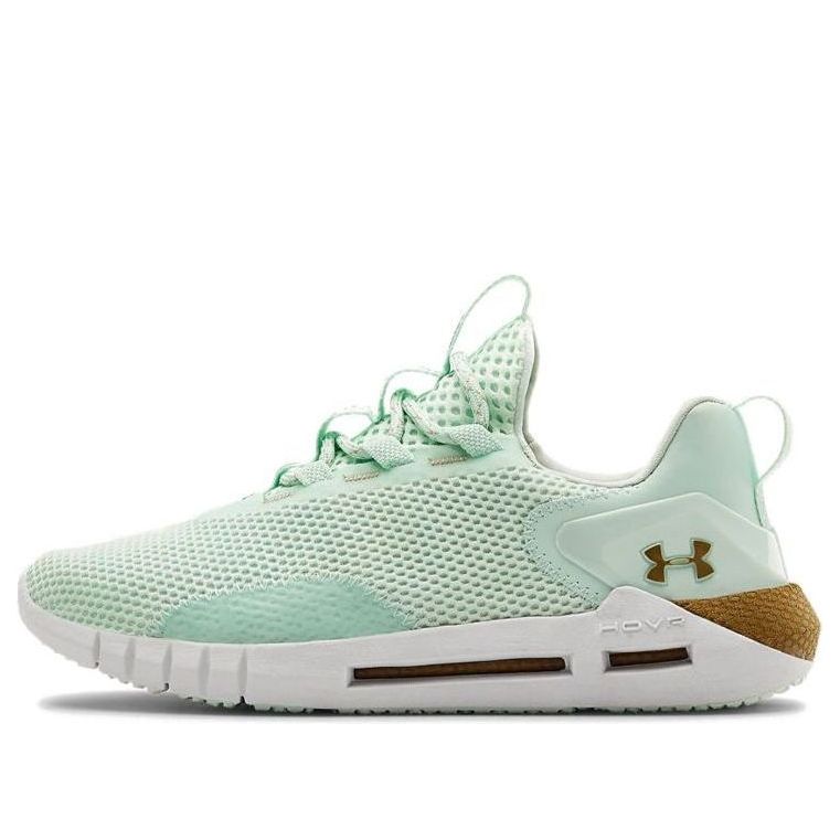(WMNS) Under Armour HOVR STRT 'Seaglass Blue' 3022581-403