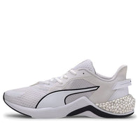 PUMA Hybrid NX 'Ozone - White' 193384-06