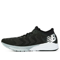 New Balance FuelCell Impulse 'Black White' MFCIMBG